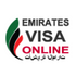 emiratesvisaa