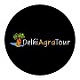 delhiagratourpackage