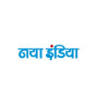 nayaindia