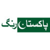pakistanrang
